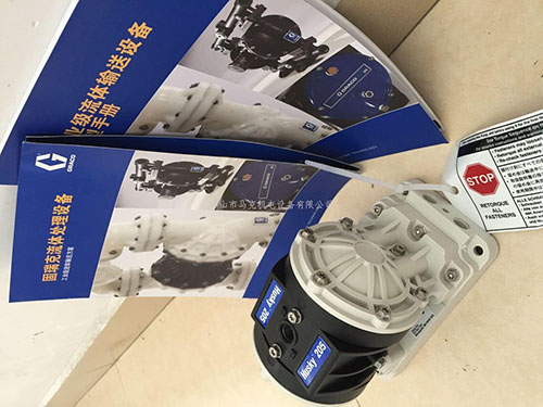 固瑞克205气动隔膜...